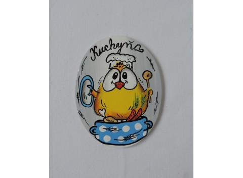 014-Cedulka na dveře-ovál pipi